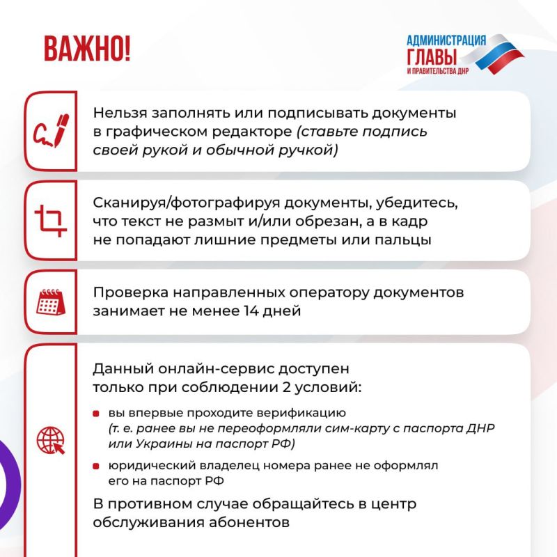 �� ����� ��������� ������� ��������� ������� �������������� ������ � ������ �������� �� �������