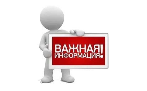 Граждане и индивидуальные предприниматели на специальном налоговом режиме «Налог на профессиональный доход» (НПД) формируют чеки при продаже товара, оказании услуги либо выполнении работ Граждане и индивидуальные предприниматели на специальном налоговом режиме «Налог на профессиональный доход» (НПД) формируют чеки при продаже товара, оказании услуги либо выполнении работ