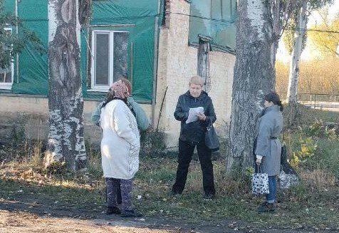 Наталья Бегуненко: По поручению Главы ДНР Дениса Пушилина в Петровском районе продолжаются сходы с жителями района Наталья Бегуненко: По поручению Главы ДНР Дениса Пушилина в Петровском районе продолжаются сходы с жителями района
