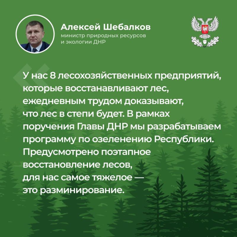 ����� ������ ����� �������� ��������� �������� � �������� ������� ���������