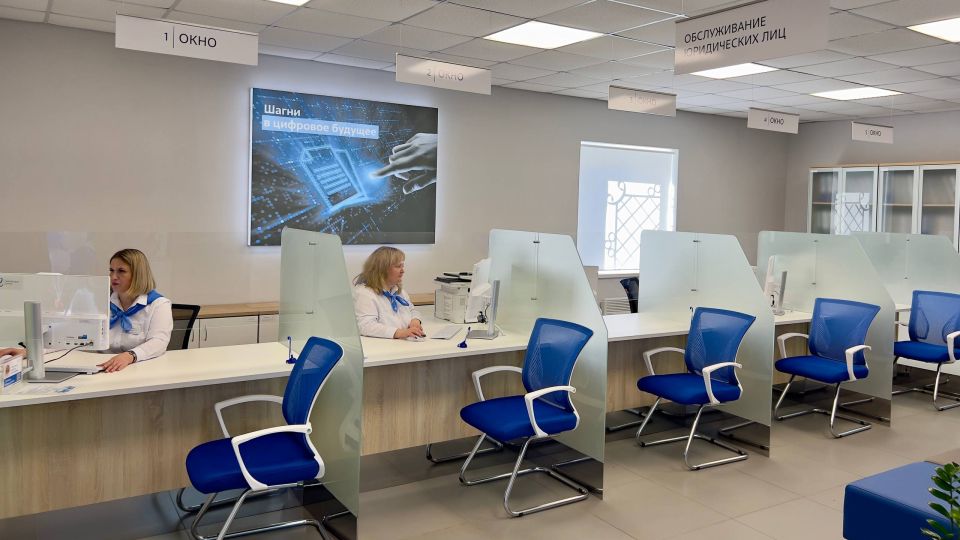 Торжественное открытие Центра обслуживания клиентов в Волновахе: новый стандарт качества услуг «Энергосбыт Донецк» Торжественное открытие Центра обслуживания клиентов в Волновахе: новый стандарт качества услуг «Энергосбыт Донецк»