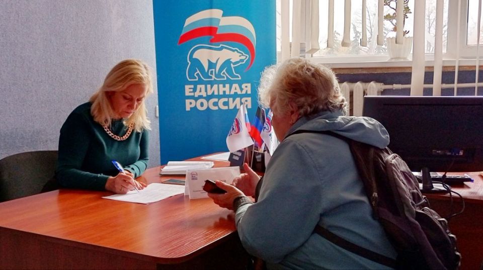 Наталья Бегуненко: В пятницу, 17 октября, в общественной приёмной партии «Единая Россия» Петровского района г. Донецка состоялся приём граждан Наталья Бегуненко: В пятницу, 17 октября, в общественной приёмной партии «Единая Россия» Петровского района г. Донецка состоялся приём граждан