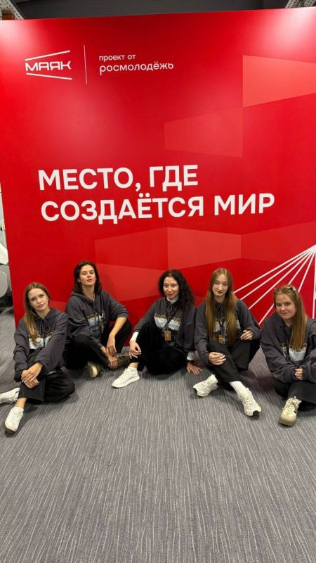 Сотрудники отдела по делам молодёжи и спорта администрации и представители молодежных некоммерческих организаций Ясиноватского МО приняли участие в образовательных тренингах на базе Центра созидания «Маяк» Сотрудники отдела по делам молодёжи и спорта администрации и представители молодежных некоммерческих организаций Ясиноватского МО приняли участие в образовательных тренингах на базе Центра созидания «Маяк»