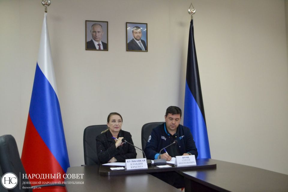 Председатель #Комитет_по_труду_занятости_социальной_политики_и_делам_ветеранов Клавдия Кульбацкая и председатель #Комитет_по_образованию_науке_культуре_и_делам_общественных_организаций Сергей Ярош в режиме ВКС приняли... Председатель #Комитет_по_труду_занятости_социальной_политики_и_делам_ветеранов Клавдия Кульбацкая и председатель #Комитет_по_образованию_науке_культуре_и_делам_общественных_организаций Сергей Ярош в режиме ВКС приняли...