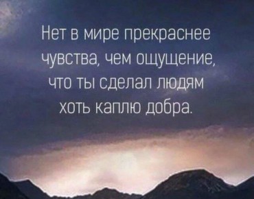  .   Telegram