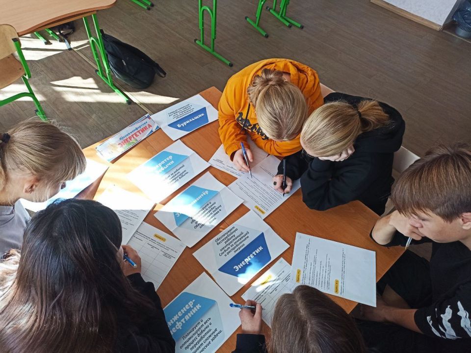 16 октября в ГБОУ "Луганская школа 12 г.о. Дебальцево" прошло увлекательное занятие курса «Россия — мои горизонты» 16 октября в ГБОУ "Луганская школа 12 г.о. Дебальцево" прошло увлекательное занятие курса «Россия — мои горизонты»