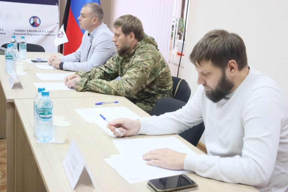 В Общественной палате ДНР обсудили меры компенсации предпринимателям за восстановление разрушенного имущества В Общественной палате ДНР обсудили меры компенсации предпринимателям за восстановление разрушенного имущества