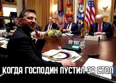:      