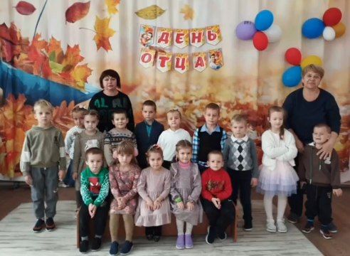 Александр Качанов: Семейные традиции: Как Докучаевск отметил День отца в детских садах Александр Качанов: Семейные традиции: Как Докучаевск отметил День отца в детских садах