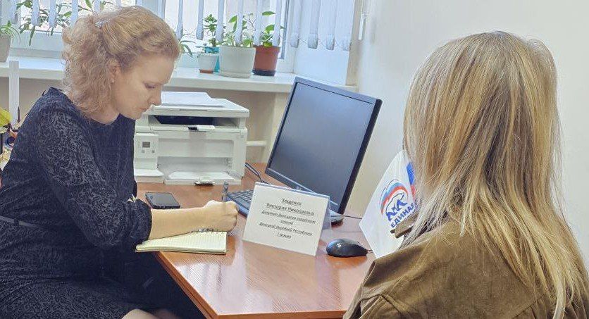 ПРИЁМ ГРАЖДАН. На текущей неделе депутаты Донецкого городского совета, члены фракции ЕР, Альбина Афенченко, Алексей Ковровский, Ирина Милус, Лилия Ошурко, Дмитрий Пефтеев, Инна Преснухина, Кирилл Рыбаков, Михаил Рыбаков... ПРИЁМ ГРАЖДАН. На текущей неделе депутаты Донецкого городского совета, члены фракции ЕР, Альбина Афенченко, Алексей Ковровский, Ирина Милус, Лилия Ошурко, Дмитрий Пефтеев, Инна Преснухина, Кирилл Рыбаков, Михаил Рыбаков...