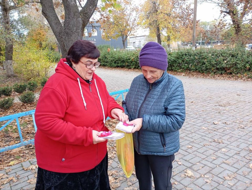 В рамках Стратегического плана основных мероприятий «Здоровый муниципалитет», направленных на улучшение общественного здоровья населения в Мангушском муниципальном округе, в рамках Недели борьбы с раком молочной железы... В рамках Стратегического плана основных мероприятий «Здоровый муниципалитет», направленных на улучшение общественного здоровья населения в Мангушском муниципальном округе, в рамках Недели борьбы с раком молочной железы...