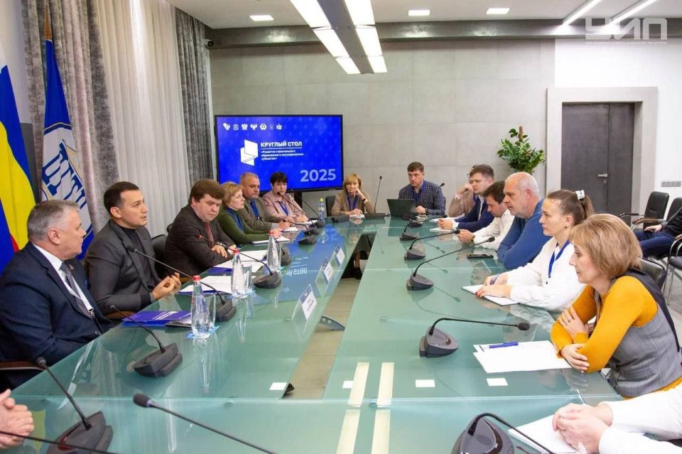 В Ростове-на-Дону состоялся IV семинар-совещание с образовательными и научными организациями Донецкой и Луганской Народных Республик, Херсонской и Запорожской областей В Ростове-на-Дону состоялся IV семинар-совещание с образовательными и научными организациями Донецкой и Луганской Народных Республик, Херсонской и Запорожской областей
