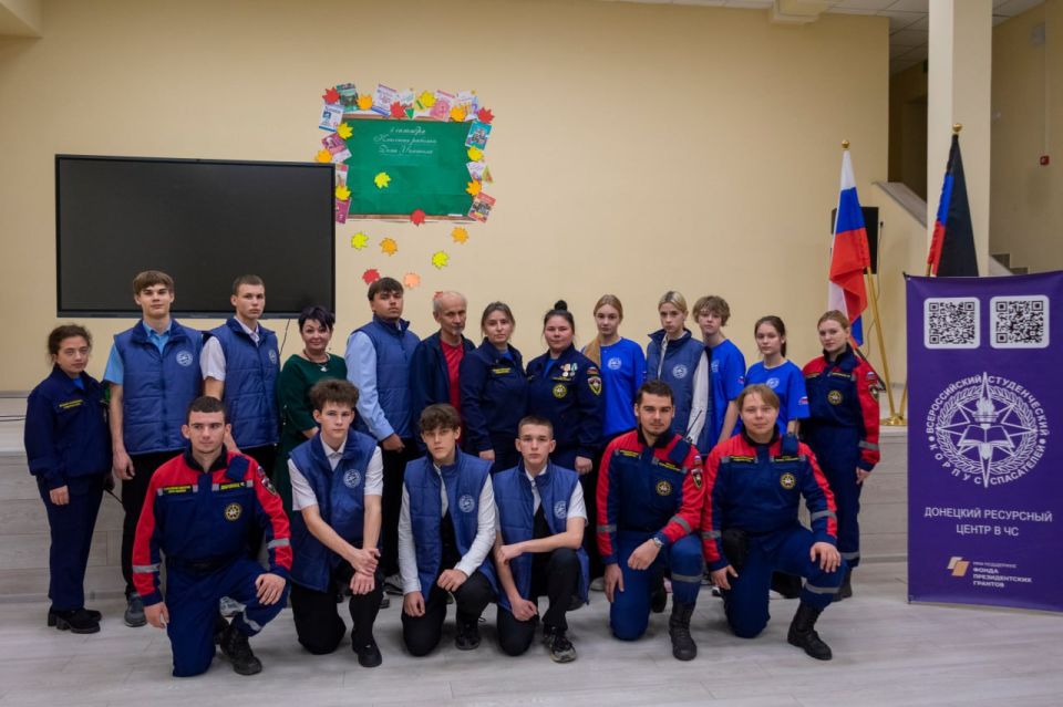 В Мариупольской школе №68 состоялось подписание соглашения об открытии Школьного спасательного отряда «Шторм», а также прошло занятие в рамках проекта «Школа антитеррора» В Мариупольской школе №68 состоялось подписание соглашения об открытии Школьного спасательного отряда «Шторм», а также прошло занятие в рамках проекта «Школа антитеррора»