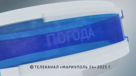    18.10.2025