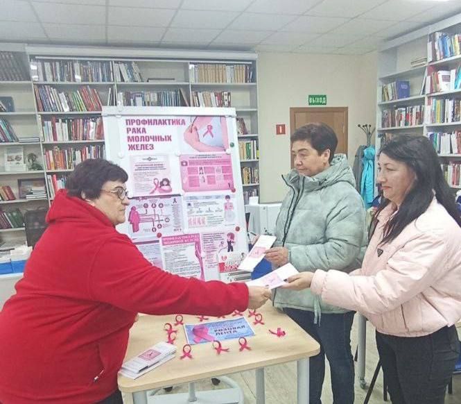 В рамках Стратегического плана основных мероприятий «Здоровый муниципалитет», направленных на улучшение общественного здоровья населения в Мангушском муниципальном округе, в рамках Недели борьбы с раком молочной железы... В рамках Стратегического плана основных мероприятий «Здоровый муниципалитет», направленных на улучшение общественного здоровья населения в Мангушском муниципальном округе, в рамках Недели борьбы с раком молочной железы...