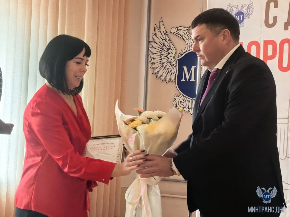 В Министерстве транспорта Республики отметили лучших представителей дорожной отрасли В Министерстве транспорта Республики отметили лучших представителей дорожной отрасли