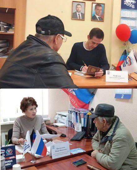 ПРИЁМ ГРАЖДАН. На текущей неделе депутаты Донецкого городского совета, члены фракции ЕР, Альбина Афенченко, Алексей Ковровский, Ирина Милус, Лилия Ошурко, Дмитрий Пефтеев, Инна Преснухина, Кирилл Рыбаков, Михаил Рыбаков... ПРИЁМ ГРАЖДАН. На текущей неделе депутаты Донецкого городского совета, члены фракции ЕР, Альбина Афенченко, Алексей Ковровский, Ирина Милус, Лилия Ошурко, Дмитрий Пефтеев, Инна Преснухина, Кирилл Рыбаков, Михаил Рыбаков...