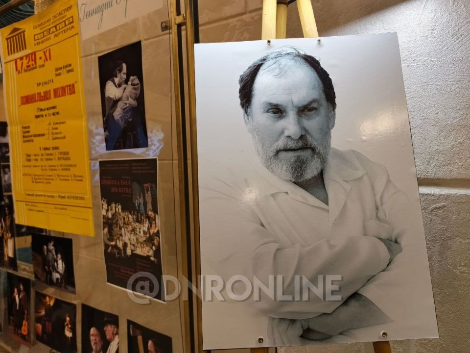 В Донецке открыли заключительную выставку проекта «Жизнь, отданная сцене» В Донецке открыли заключительную выставку проекта «Жизнь, отданная сцене»
