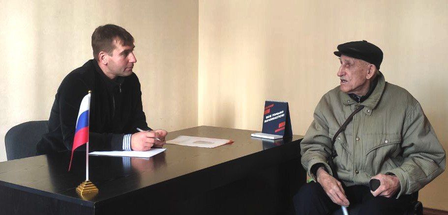 ПРИЁМ ГРАЖДАН. На текущей неделе депутаты Донецкого городского совета, члены фракции ЕР, Альбина Афенченко, Алексей Ковровский, Ирина Милус, Лилия Ошурко, Дмитрий Пефтеев, Инна Преснухина, Кирилл Рыбаков, Михаил Рыбаков... ПРИЁМ ГРАЖДАН. На текущей неделе депутаты Донецкого городского совета, члены фракции ЕР, Альбина Афенченко, Алексей Ковровский, Ирина Милус, Лилия Ошурко, Дмитрий Пефтеев, Инна Преснухина, Кирилл Рыбаков, Михаил Рыбаков...