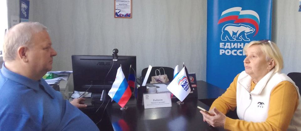 ПРИЁМ ГРАЖДАН. На текущей неделе депутаты Донецкого городского совета, члены фракции ЕР, Альбина Афенченко, Алексей Ковровский, Ирина Милус, Лилия Ошурко, Дмитрий Пефтеев, Инна Преснухина, Кирилл Рыбаков, Михаил Рыбаков... ПРИЁМ ГРАЖДАН. На текущей неделе депутаты Донецкого городского совета, члены фракции ЕР, Альбина Афенченко, Алексей Ковровский, Ирина Милус, Лилия Ошурко, Дмитрий Пефтеев, Инна Преснухина, Кирилл Рыбаков, Михаил Рыбаков...