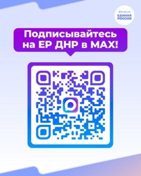 , ,             MAX