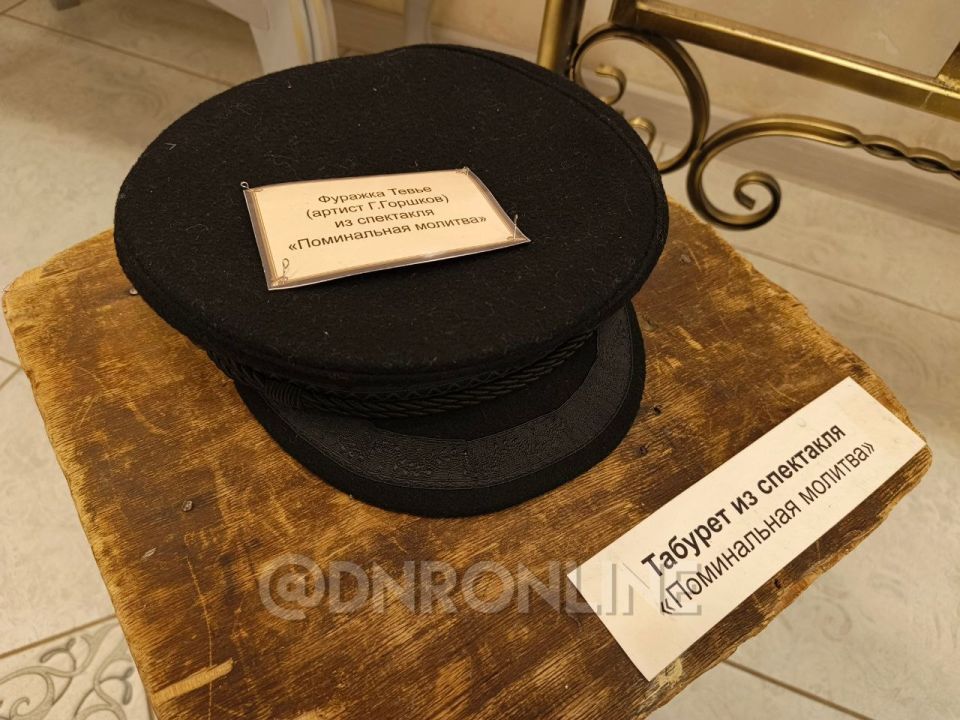 В Донецке открыли заключительную выставку проекта «Жизнь, отданная сцене» В Донецке открыли заключительную выставку проекта «Жизнь, отданная сцене»