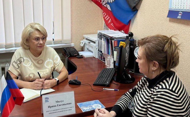 ПРИЁМ ГРАЖДАН. На текущей неделе депутаты Донецкого городского совета, члены фракции ЕР, Альбина Афенченко, Алексей Ковровский, Ирина Милус, Лилия Ошурко, Дмитрий Пефтеев, Инна Преснухина, Кирилл Рыбаков, Михаил Рыбаков... ПРИЁМ ГРАЖДАН. На текущей неделе депутаты Донецкого городского совета, члены фракции ЕР, Альбина Афенченко, Алексей Ковровский, Ирина Милус, Лилия Ошурко, Дмитрий Пефтеев, Инна Преснухина, Кирилл Рыбаков, Михаил Рыбаков...