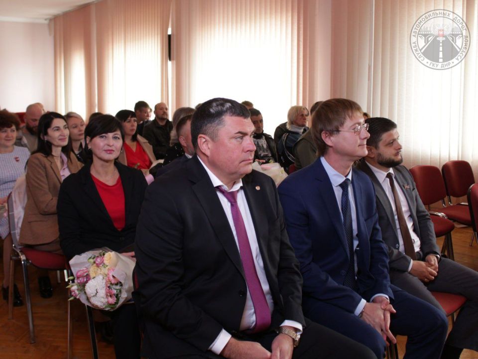 #19октября #День_работников_дорожного_хозяйства #19октября #День_работников_дорожного_хозяйства