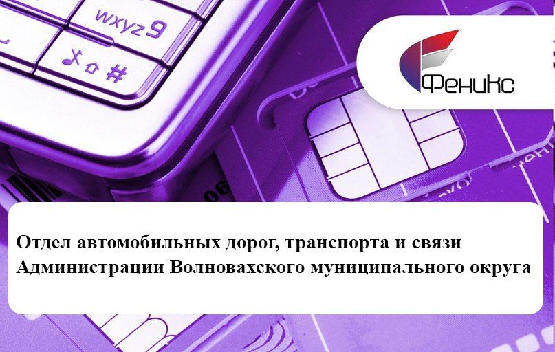 Приглашаем представителей бизнеса присоединится к мониторингу БАНКА РОССИИ! Приглашаем представителей бизнеса присоединится к мониторингу БАНКА РОССИИ!