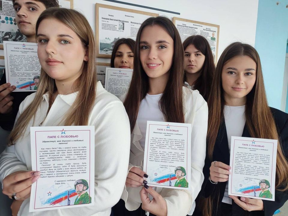Елена Рязанцева: День отца в Пролетарском районе Елена Рязанцева: День отца в Пролетарском районе