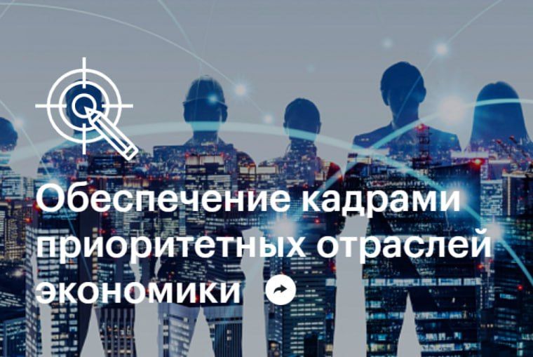 В Омске социальные предприниматели из ДНР рассказали о развитии женских общественных организаций В Омске социальные предприниматели из ДНР рассказали о развитии женских общественных организаций