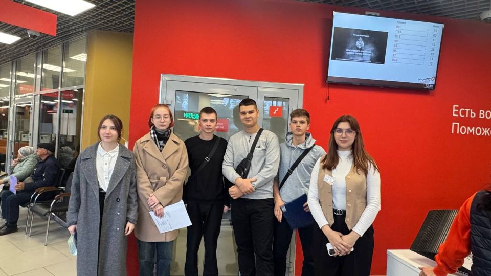 #УчитьсяВДобассе. Центры "Мои документы" продолжают проводить профориентационные мероприятия для школьников в рамках поручения Главы ДНР Дениса Пушилина и реализации национального проекта "Молодежь и дети" #УчитьсяВДобассе. Центры "Мои документы" продолжают проводить профориентационные мероприятия для школьников в рамках поручения Главы ДНР Дениса Пушилина и реализации национального проекта "Молодежь и дети"