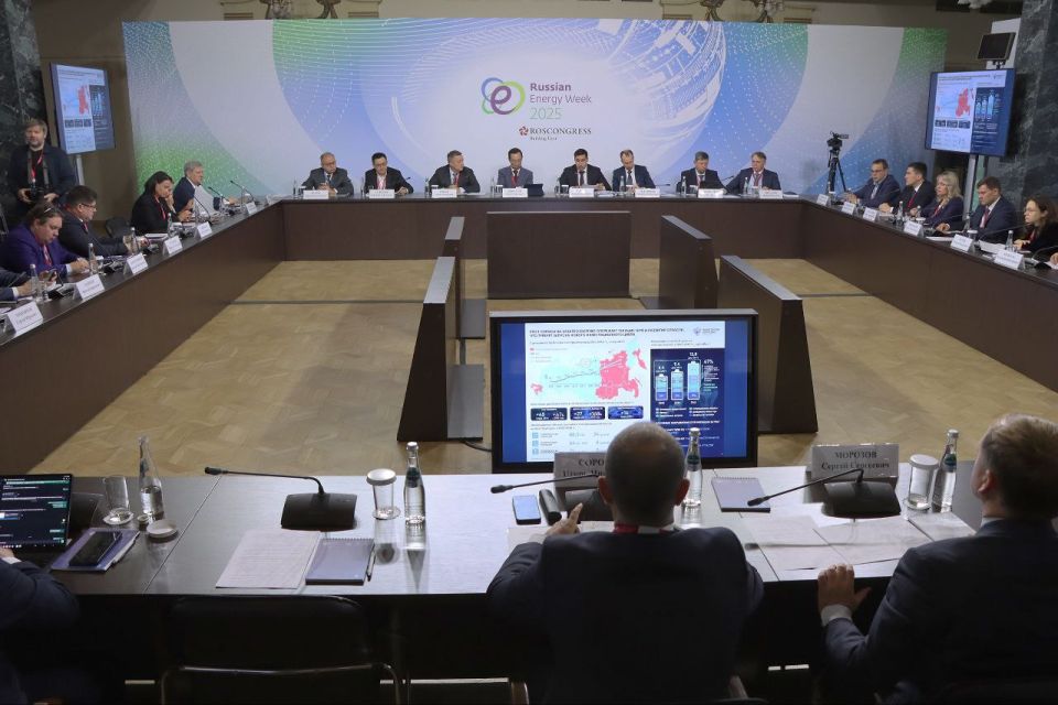 Андрей Чертков: Завершилась Российская энергетическая неделя Андрей Чертков: Завершилась Российская энергетическая неделя