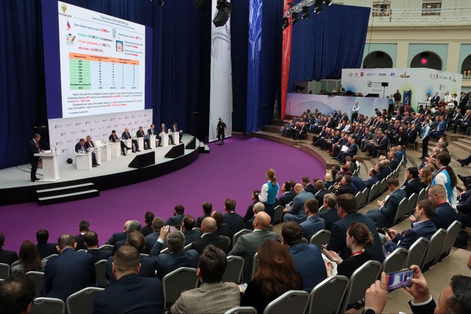 Андрей Чертков: Завершилась Российская энергетическая неделя Андрей Чертков: Завершилась Российская энергетическая неделя