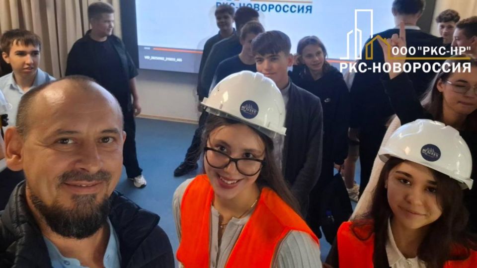 Специалисты ООО «РКС-НР» рассказали мариупольским школьникам о профессии строителя Специалисты ООО «РКС-НР» рассказали мариупольским школьникам о профессии строителя