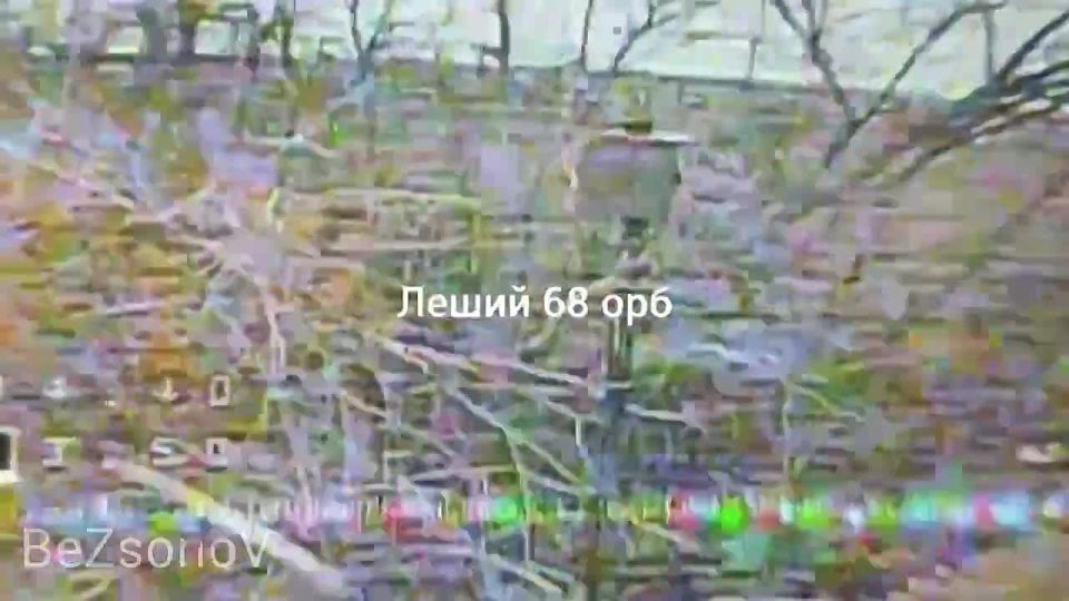  :  FPV- 68    20   8      ..    ,    ..  ...