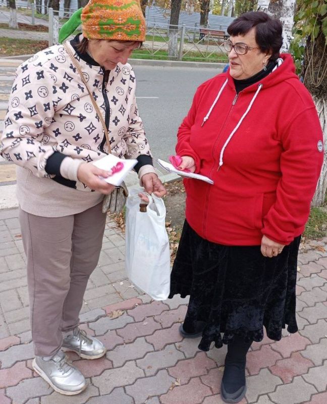 В рамках Стратегического плана основных мероприятий «Здоровый муниципалитет», направленных на улучшение общественного здоровья населения в Мангушском муниципальном округе, в рамках Недели борьбы с раком молочной железы... В рамках Стратегического плана основных мероприятий «Здоровый муниципалитет», направленных на улучшение общественного здоровья населения в Мангушском муниципальном округе, в рамках Недели борьбы с раком молочной железы...
