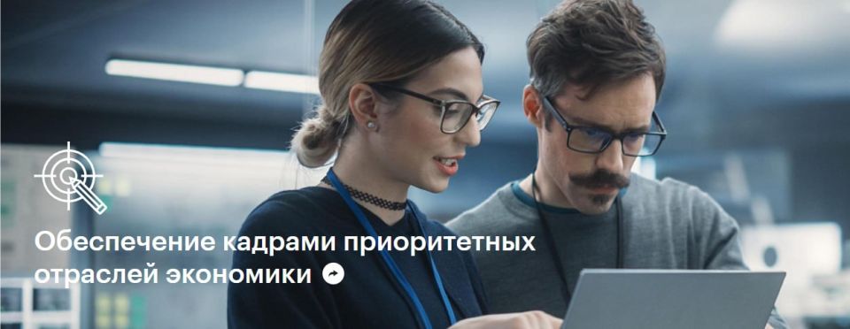 Внимание, инноваторы и создатели проектов!