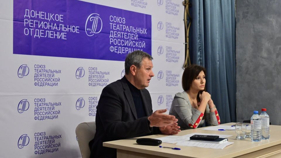 Михаил Желтяков: Провел рабочее совещание с встречу с руководителями театров и активом регионального отделения Союза театральных деятелей России