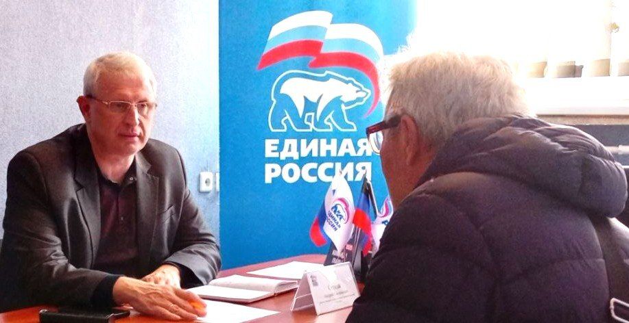 ПРИЁМ ГРАЖДАН. На текущей неделе депутаты Донецкого городского совета, члены фракции ЕР, Альбина Афенченко, Алексей Ковровский, Ирина Милус, Лилия Ошурко, Дмитрий Пефтеев, Инна Преснухина, Кирилл Рыбаков, Михаил Рыбаков... ПРИЁМ ГРАЖДАН. На текущей неделе депутаты Донецкого городского совета, члены фракции ЕР, Альбина Афенченко, Алексей Ковровский, Ирина Милус, Лилия Ошурко, Дмитрий Пефтеев, Инна Преснухина, Кирилл Рыбаков, Михаил Рыбаков...