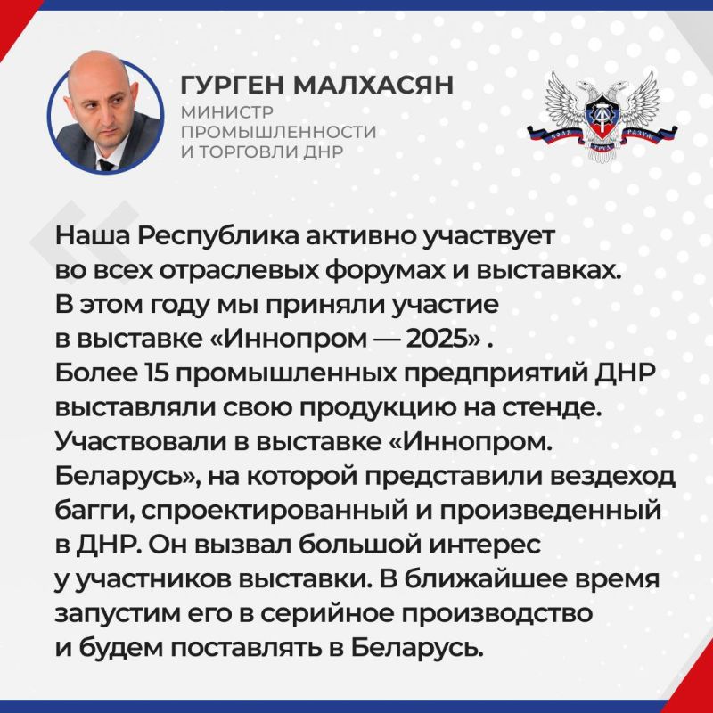 ����� ������� ����� �������� �������������� � �������� ������� ���������