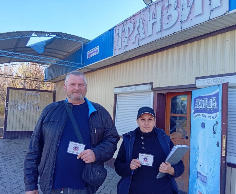 Наталья Бегуненко: В Петровском районе прошел плановый рейд Народного контроля по соблюдению правил торговли и санитарных норм Наталья Бегуненко: В Петровском районе прошел плановый рейд Народного контроля по соблюдению правил торговли и санитарных норм