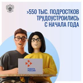       (VK)