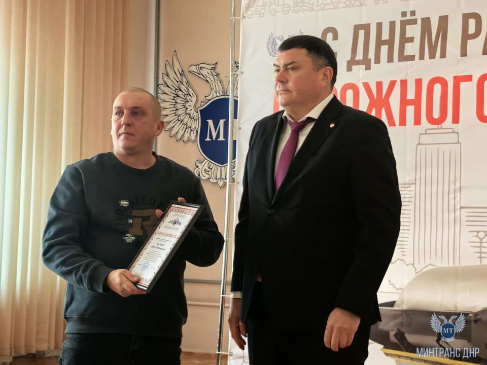 В Министерстве транспорта Республики отметили лучших представителей дорожной отрасли В Министерстве транспорта Республики отметили лучших представителей дорожной отрасли