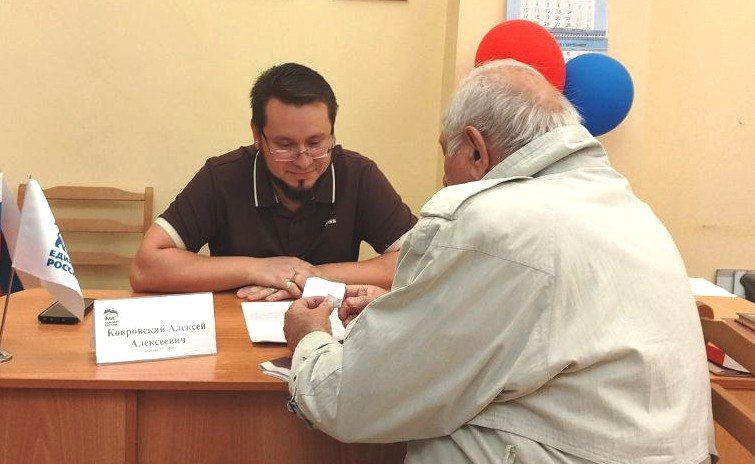 ПРИЁМ ГРАЖДАН. На текущей неделе депутаты Донецкого городского совета, члены фракции ЕР, Альбина Афенченко, Алексей Ковровский, Ирина Милус, Лилия Ошурко, Дмитрий Пефтеев, Инна Преснухина, Кирилл Рыбаков, Михаил Рыбаков... ПРИЁМ ГРАЖДАН. На текущей неделе депутаты Донецкого городского совета, члены фракции ЕР, Альбина Афенченко, Алексей Ковровский, Ирина Милус, Лилия Ошурко, Дмитрий Пефтеев, Инна Преснухина, Кирилл Рыбаков, Михаил Рыбаков...