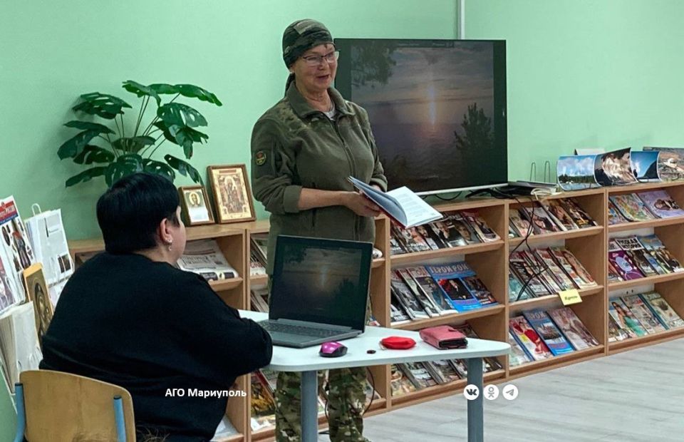 Мариупольские читатели встретились с писательницей из Забайкалья Мариупольские читатели встретились с писательницей из Забайкалья