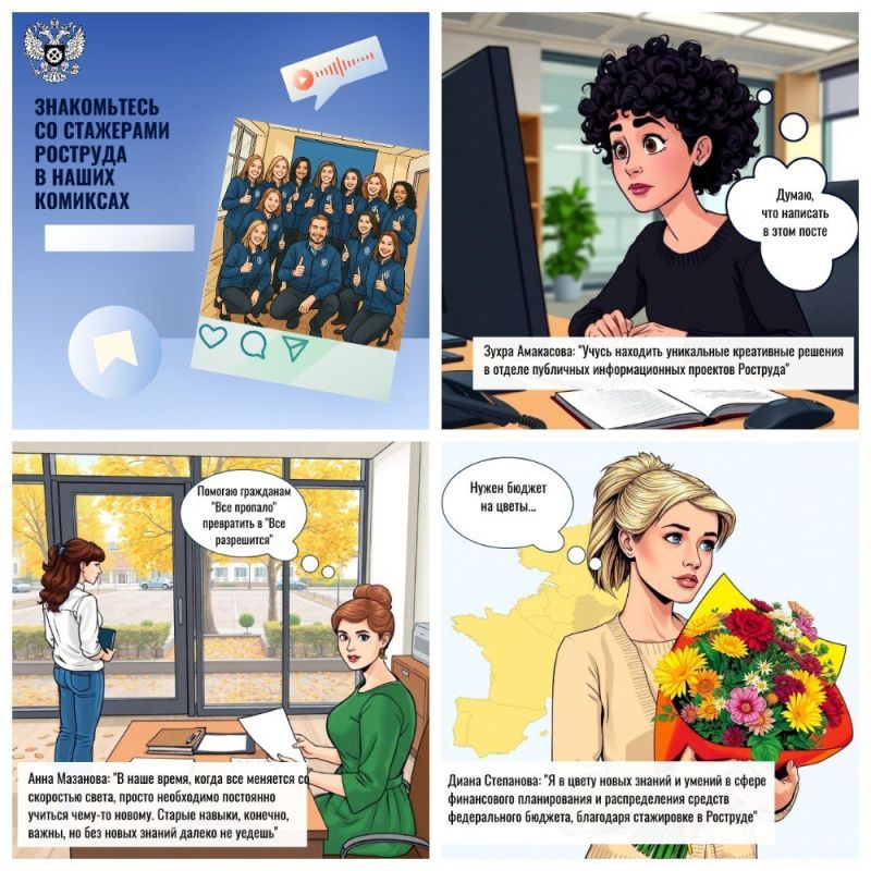      (VK)