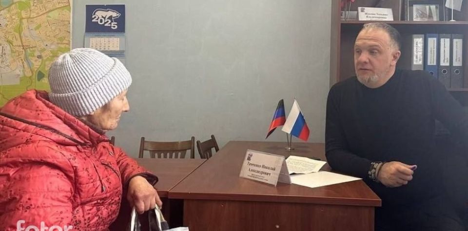 ПРИЁМ ГРАЖДАН. На текущей неделе депутаты Донецкого городского совета, члены фракции ЕР, Альбина Афенченко, Алексей Ковровский, Ирина Милус, Лилия Ошурко, Дмитрий Пефтеев, Инна Преснухина, Кирилл Рыбаков, Михаил Рыбаков... ПРИЁМ ГРАЖДАН. На текущей неделе депутаты Донецкого городского совета, члены фракции ЕР, Альбина Афенченко, Алексей Ковровский, Ирина Милус, Лилия Ошурко, Дмитрий Пефтеев, Инна Преснухина, Кирилл Рыбаков, Михаил Рыбаков...
