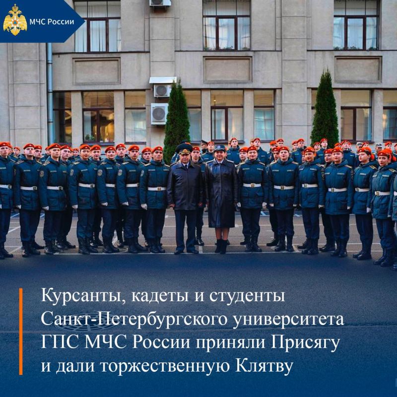 МЧС России, итоги за неделю: МЧС России, итоги за неделю: