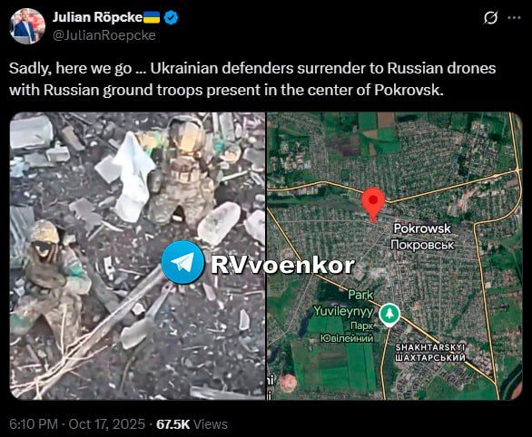 ВСУ сдаются в плен, русские в центре Покровска! — аналитик-русофоб Рёпке